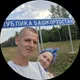 Игорь