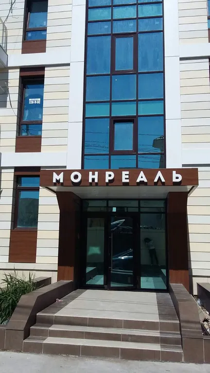 Квартира 1-комнатная Квартира — Сириус