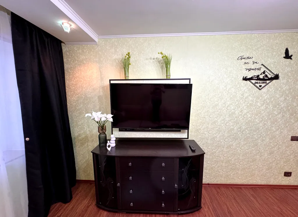 Горные вершины