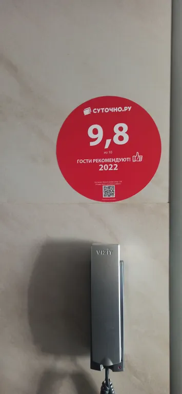 Квартира Лофт в центре — Кострома