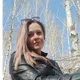 Оксана