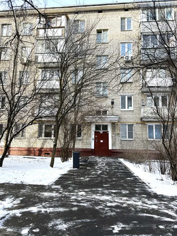 Квартира Уютная 2-комнaтная квартира в тихом районе с бесплатной парковкой — Москва