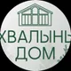 Юлия