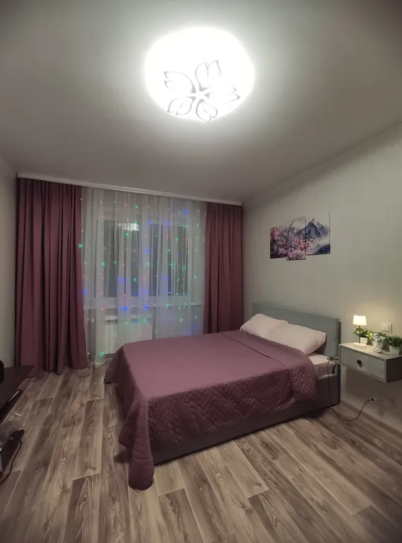 Уютный отдых