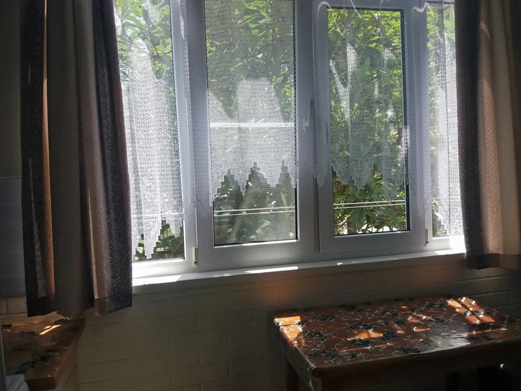 Солнечный дворик