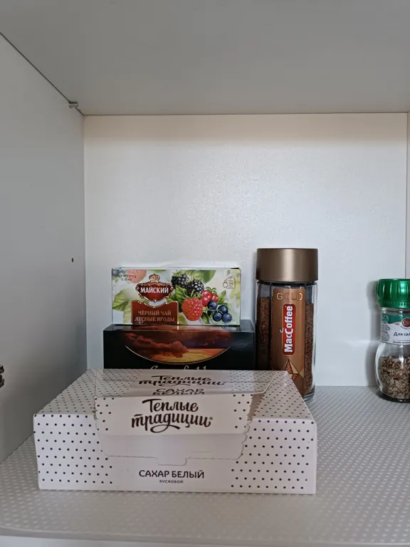 Уютная теплая квартира