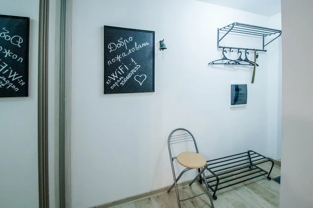 Стильные апартаменты в историческом центре