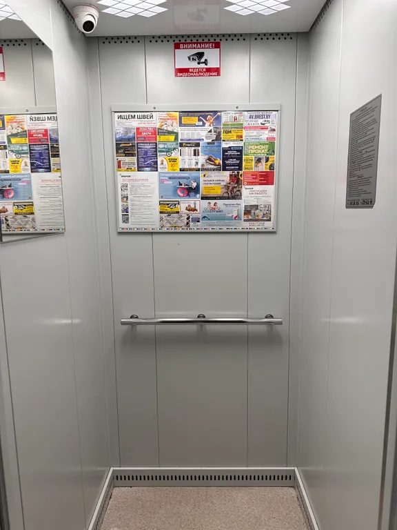 Уютная квартира в г.Бресте