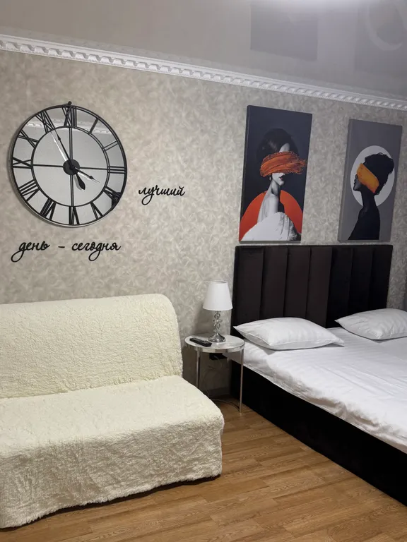 Апартаменты Луч