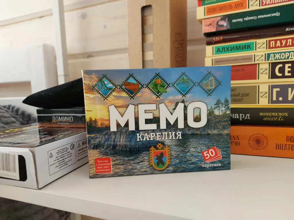 Домик с видом на озеро