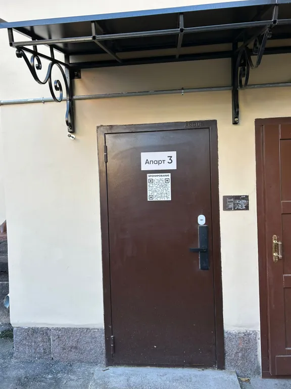 Апартаменты у Часовой Башни Зеленые