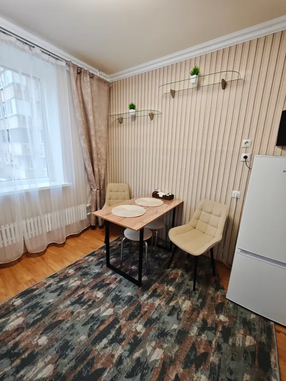 Уютная квартира