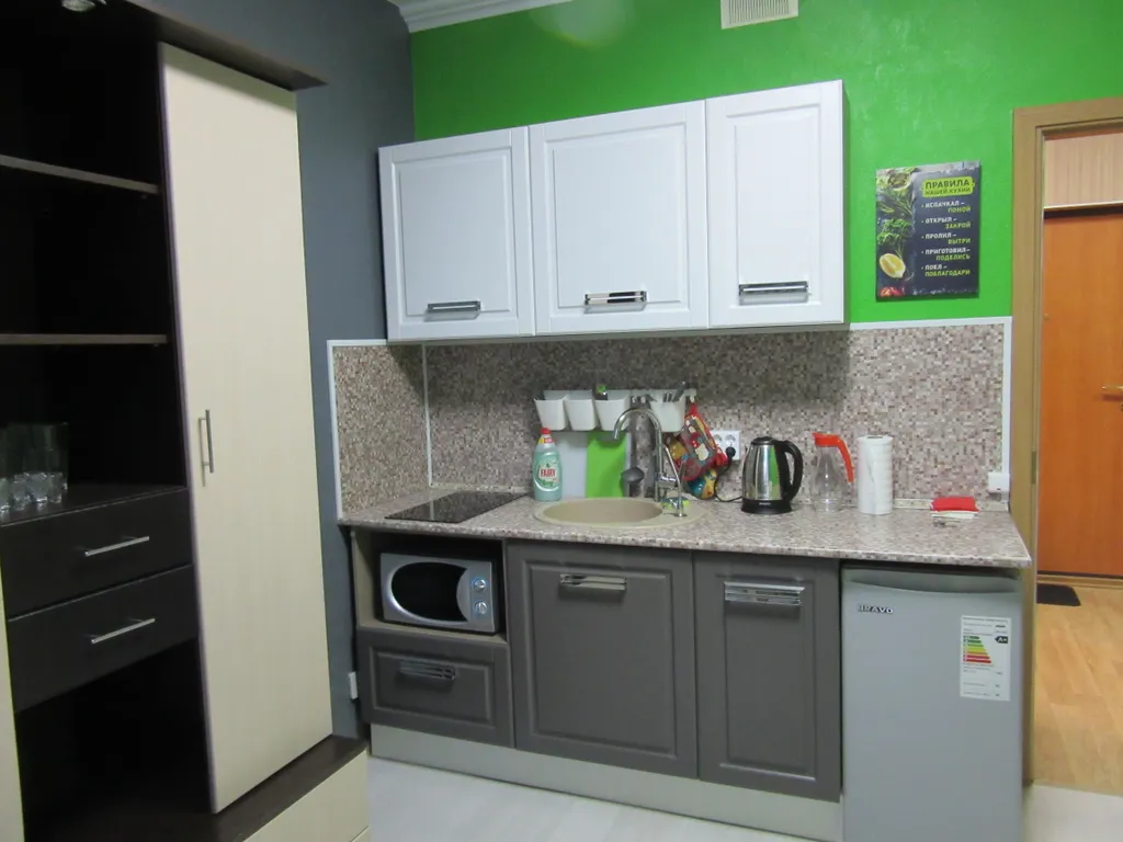 Однушка у Меги