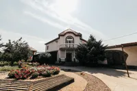 Карл