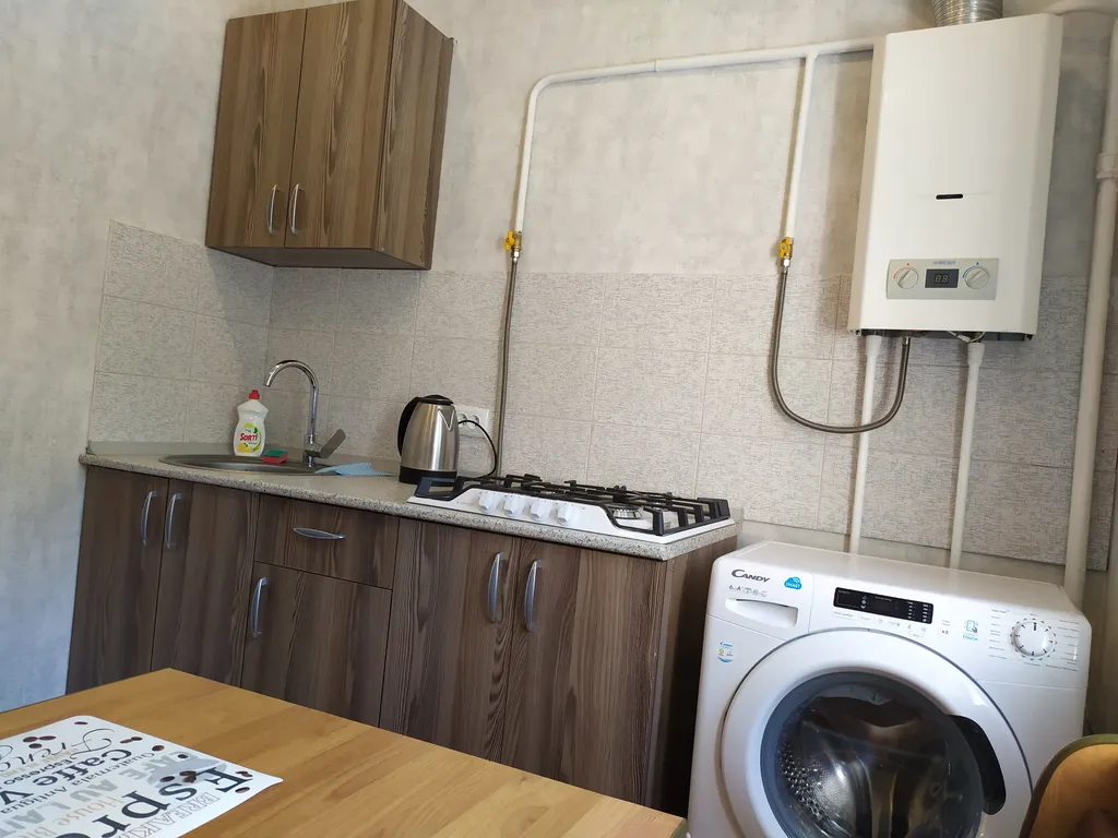 Квартира в самом центре города.