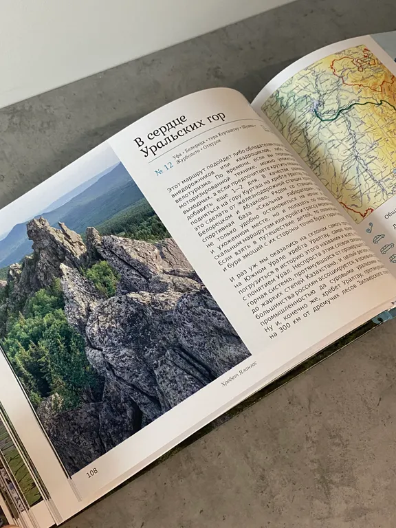 Элитная студия в историческом центре