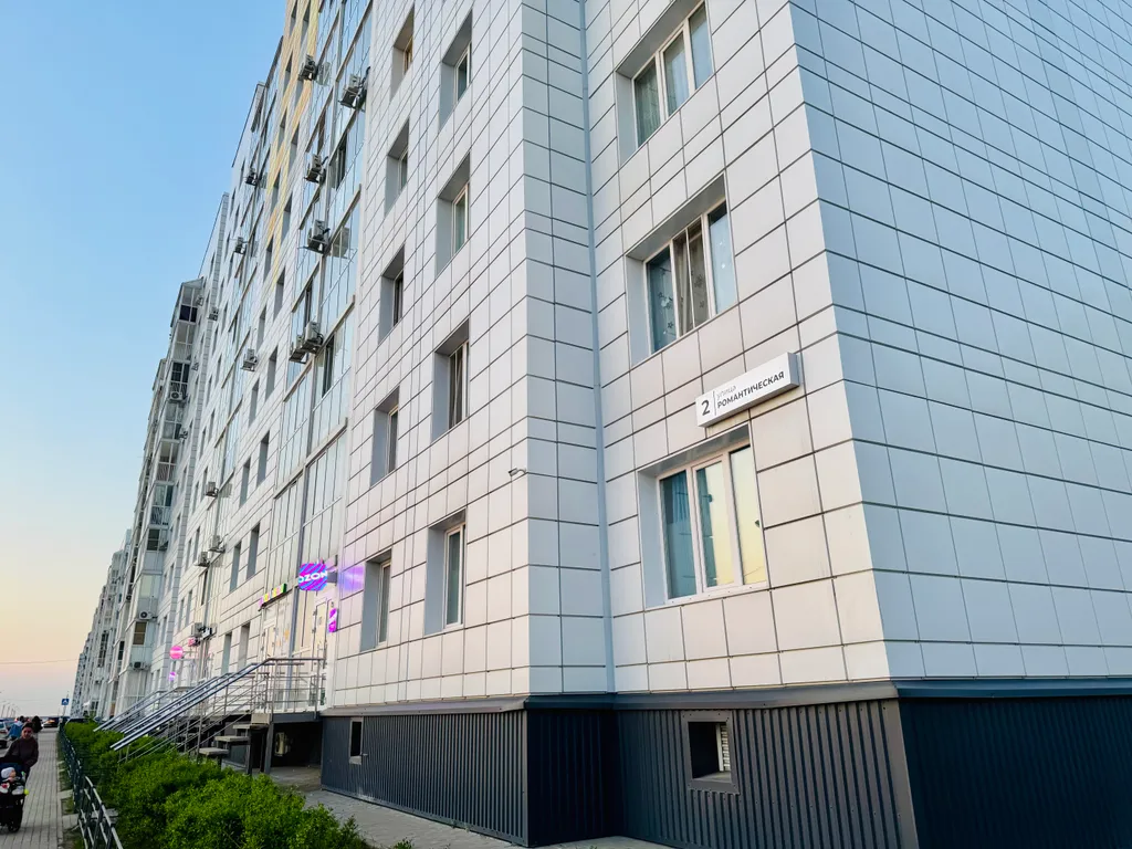 Комфортные апартаменты