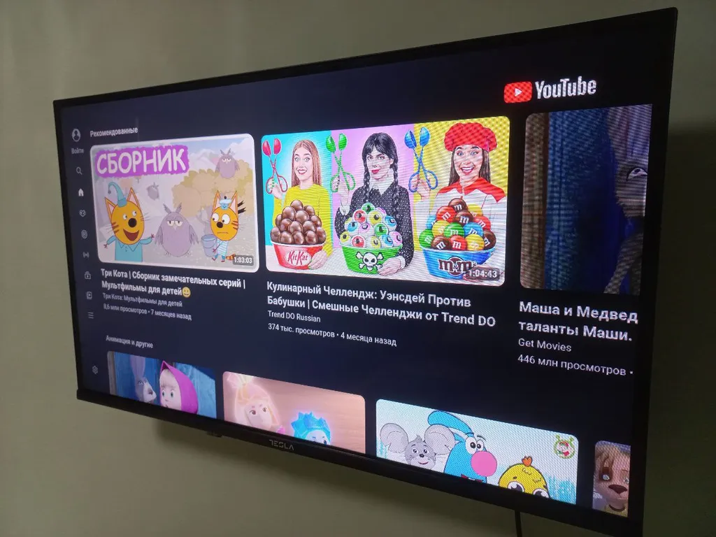 Студия домашний уют