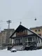 Коттедж через дорогу от подъемника