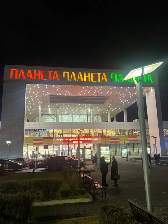 Квартира Квартира Студия Планета рядом — Красноярск