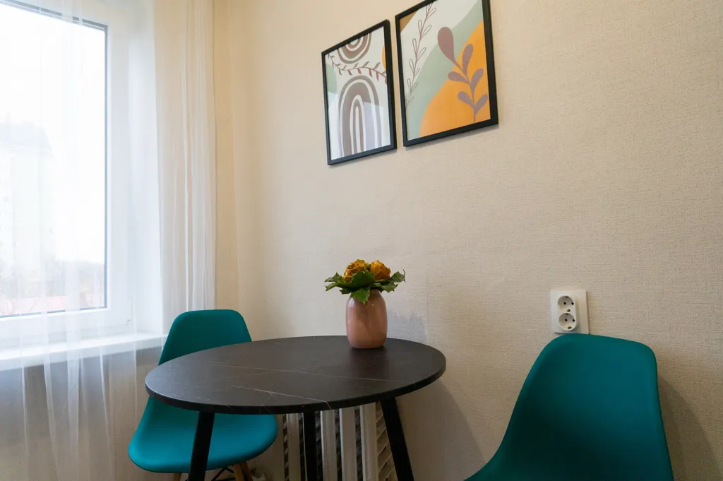 Уютная квартира