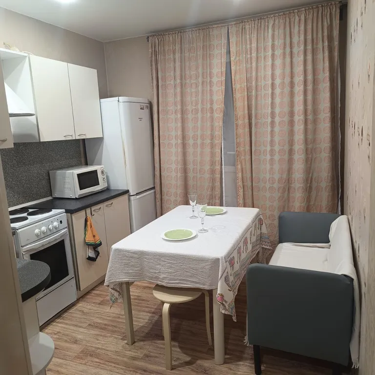 Уютная квартира