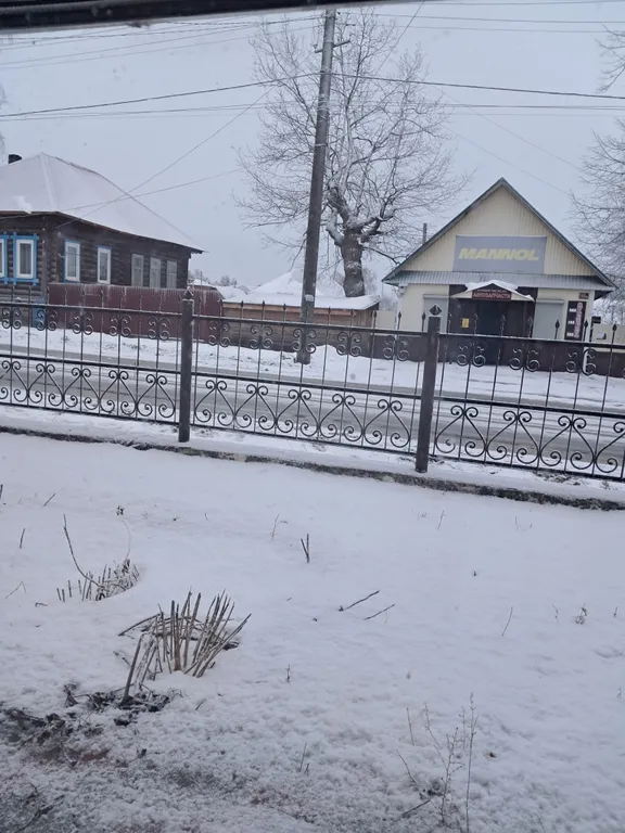 Дом в центре