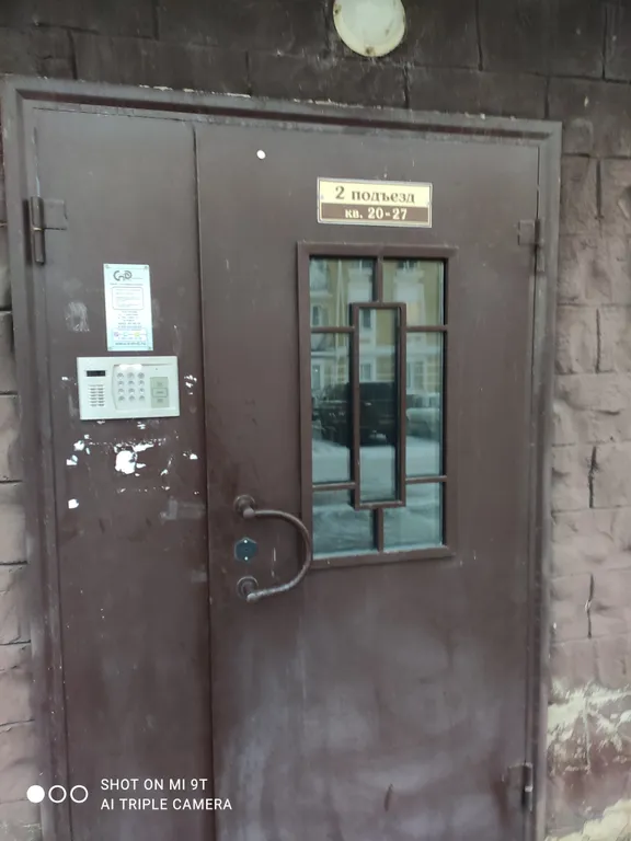 Квартира у реки Волга