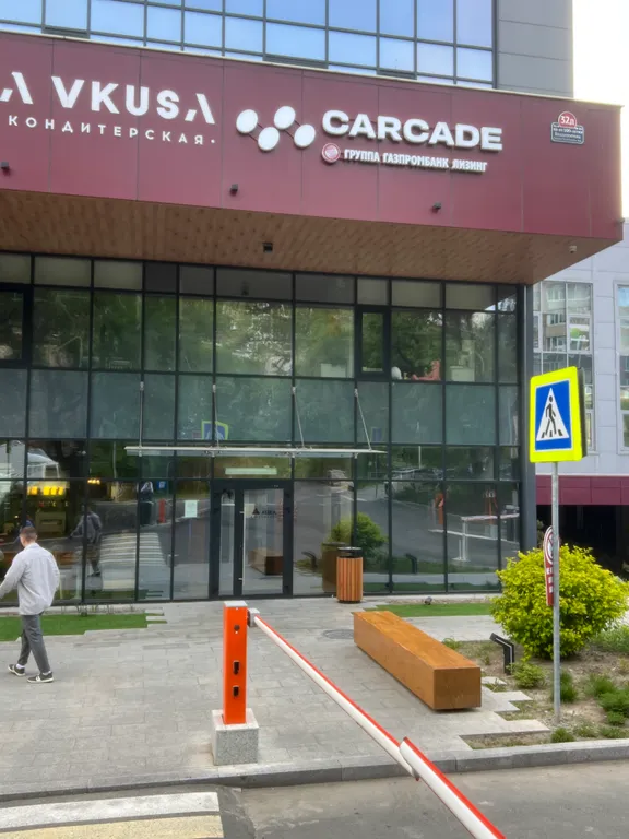 Квартира Квартира Студия в Aura Apartments — Владивосток