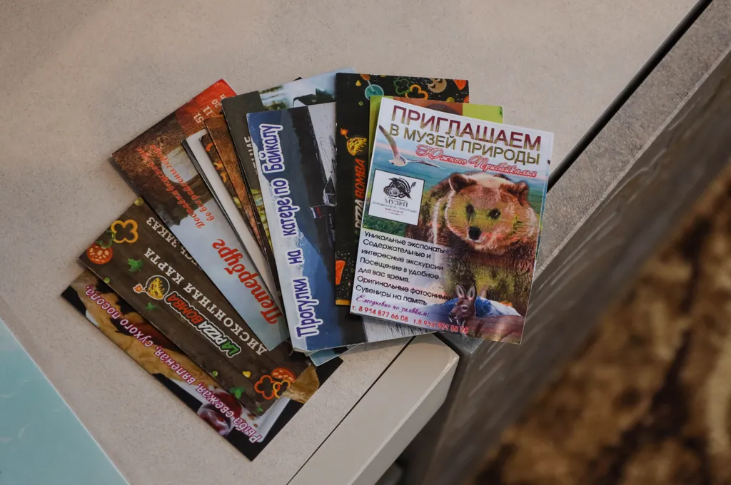 Уютная квартира с прекрасным видом на Гору Соболиную