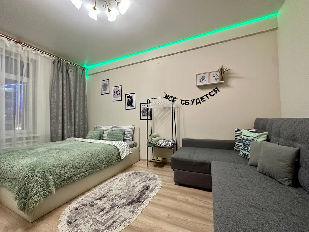 1-комнатная Квартира