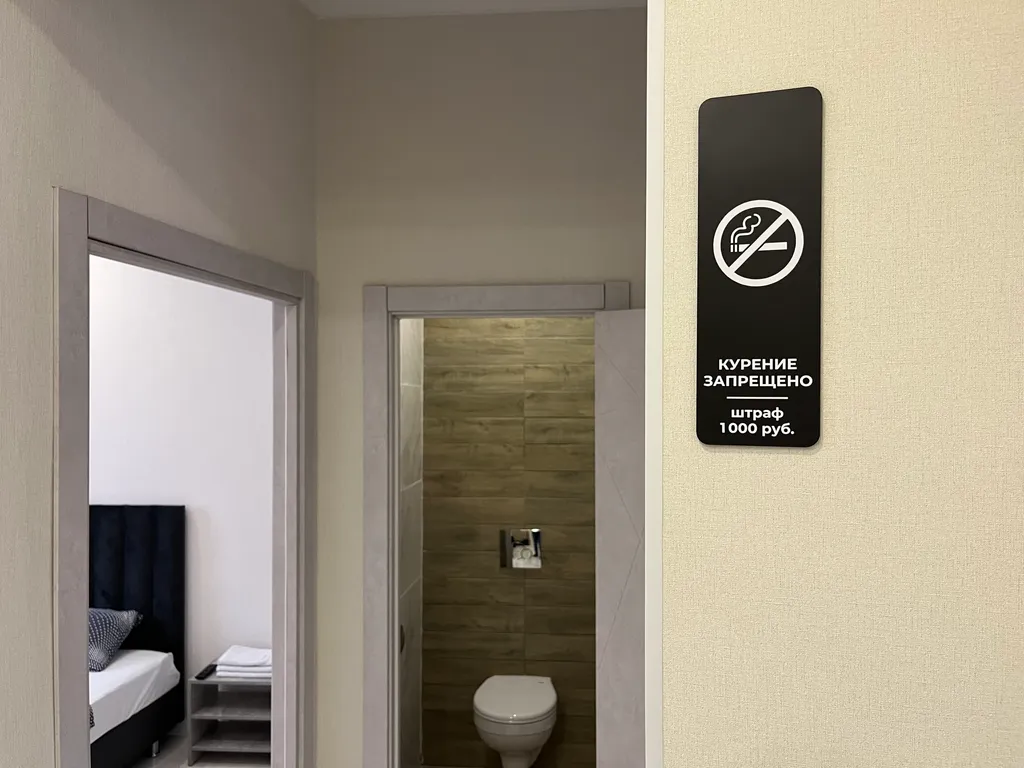 Квартира возле ЖД вокзала