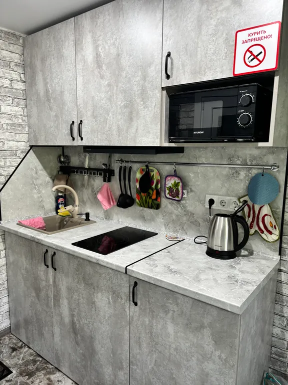 Уютная студия в центре города