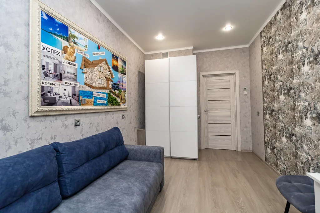 Квартира Уютная просторная двухкомнатная квартира — Краснодар