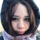 Мария