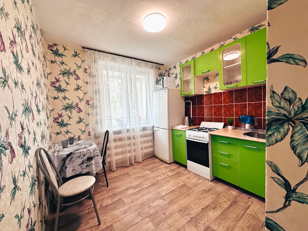 Уютная квартира