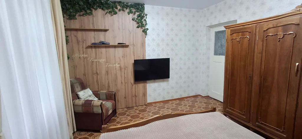 Двушка в центре