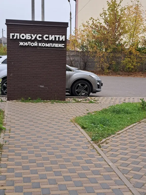 Квартира Уютная квартира в хорошем месте — Ярославль