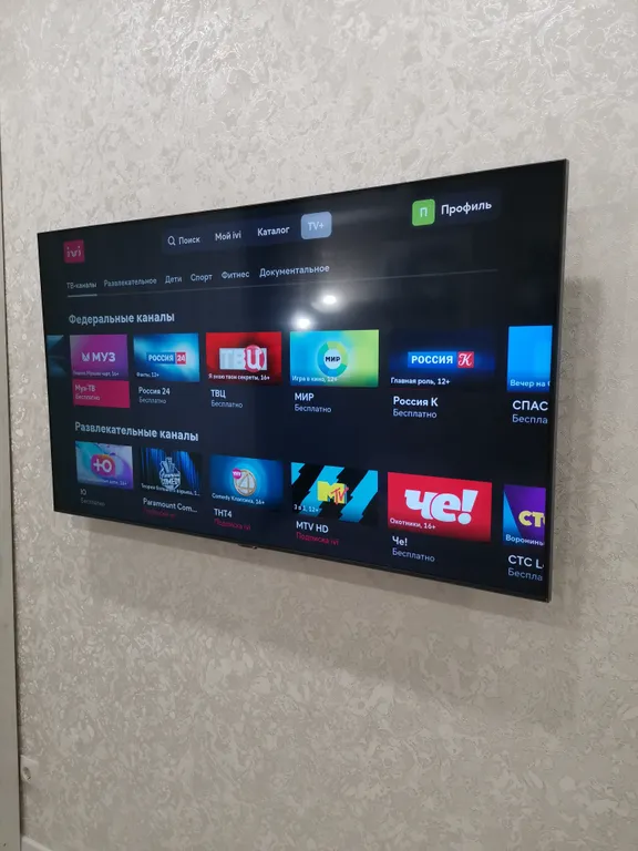 Уютная смарт-студия