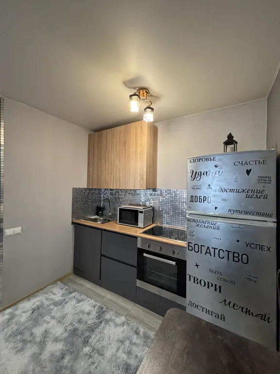 Квартира Квартира Уютная студия — Екатеринбург