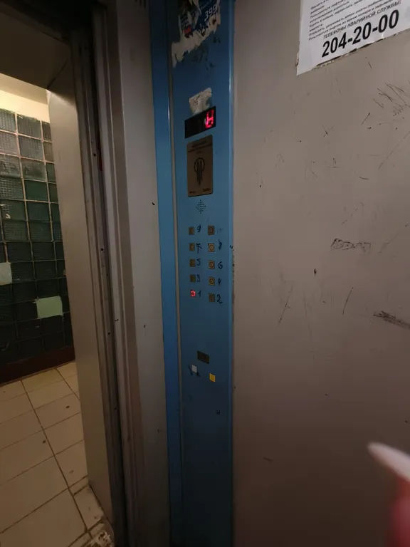 Студия у озера