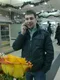 Виталий