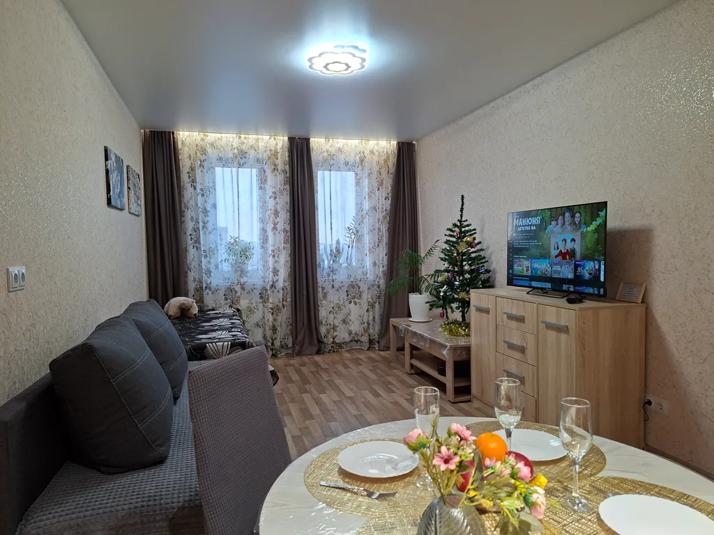 Уютная квартира в тихом центре ЖК Йога рядом с Ареной