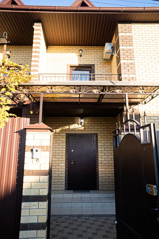 5-комнатный Дом