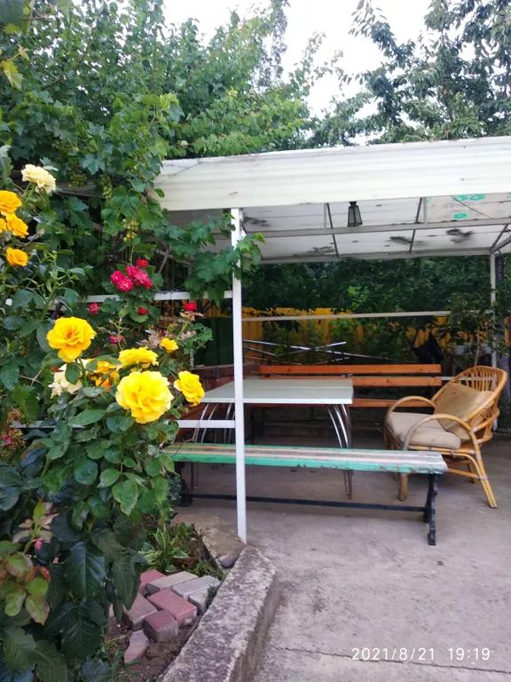 Комната Уют