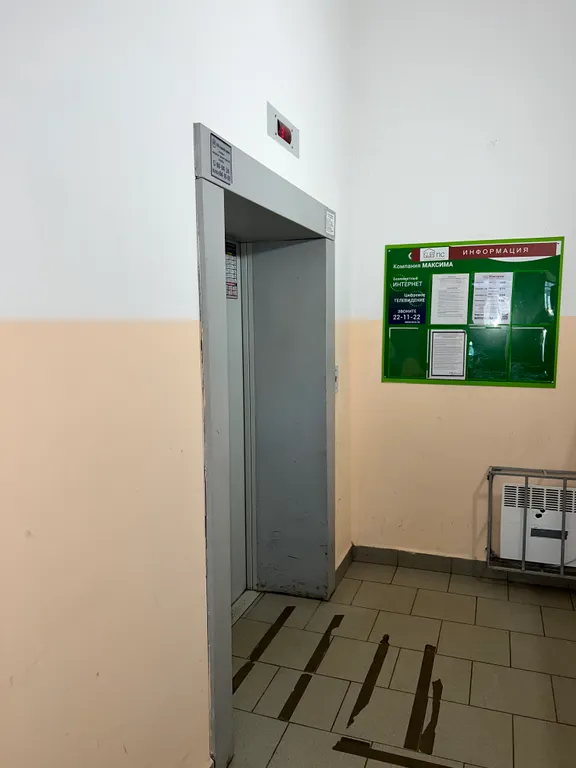 У вокзала/хорошая локация