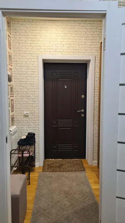 Снимите это немедленно