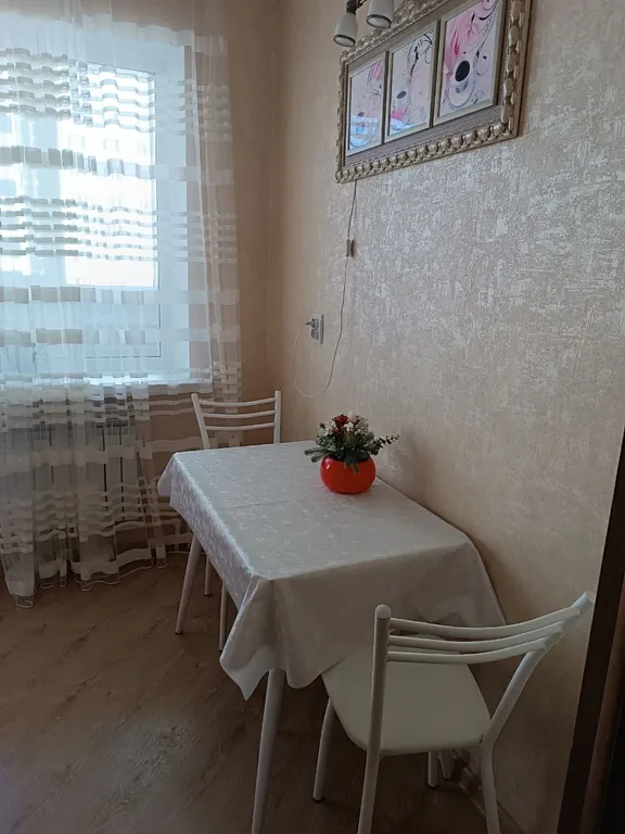 Уютная однокомнатная у глазного центра