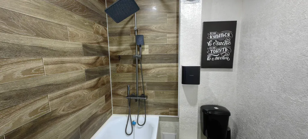 Предлагаю уютную 2‑комнатную квартиру в центре города