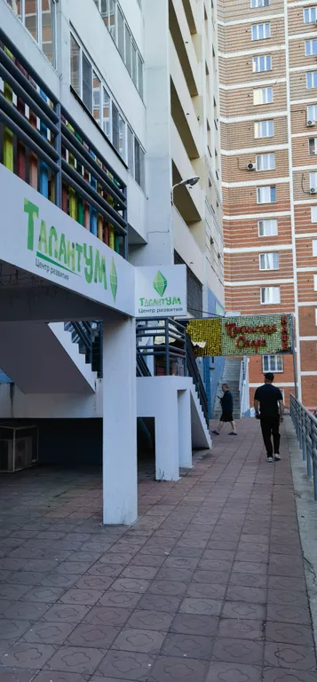 Студия Бриз с кондиционером в центре города